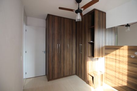 Apartamento para alugar com 48m², 2 quartos e 1 vagaQuarto 1