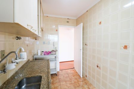 Apartamento para alugar com 2 quartos, 66m² em Parque Jabaquara, São Paulo