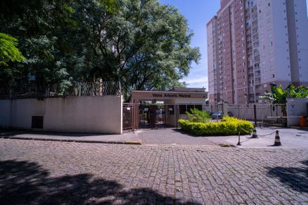 Apartamento à venda com 70m², 3 quartos e 2 vagasFachada