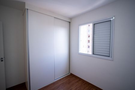 Apartamento à venda com 70m², 3 quartos e 2 vagasQuarto 1