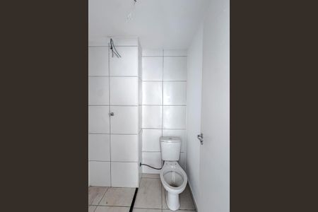 Apartamento à venda com 35m², 2 quartos e sem vaga Apartamento à venda com 35m², 2 quartos e sem vagaBanheiro