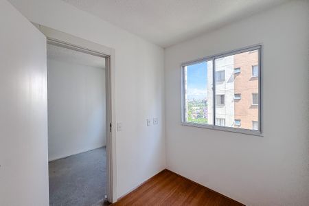 Apartamento à venda com 35m², 2 quartos e sem vaga Apartamento à venda com 35m², 2 quartos e sem vagaQuarto 2