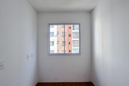 Apartamento à venda com 35m², 2 quartos e sem vaga Apartamento à venda com 35m², 2 quartos e sem vagaQuarto 2