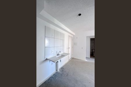 Apartamento à venda com 35m², 2 quartos e sem vaga Apartamento à venda com 35m², 2 quartos e sem vagaCozinha e Área de Serviço