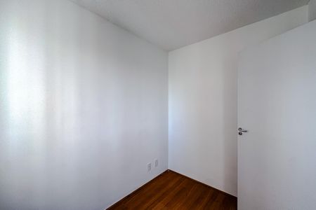 Apartamento à venda com 35m², 2 quartos e sem vaga Apartamento à venda com 35m², 2 quartos e sem vagaQuarto 2