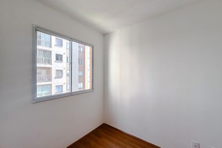 Apartamento à venda com 35m², 2 quartos e sem vaga Apartamento à venda com 35m², 2 quartos e sem vagaQuarto 2