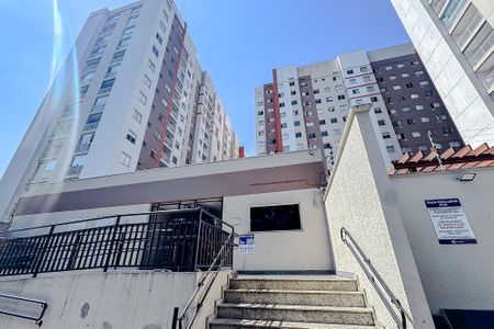 Apartamento à venda com 35m², 2 quartos e sem vaga Apartamento à venda com 35m², 2 quartos e sem vagaFachada - Plaquinha