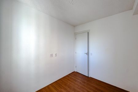 Apartamento à venda com 35m², 2 quartos e sem vaga Apartamento à venda com 35m², 2 quartos e sem vagaQuarto 1