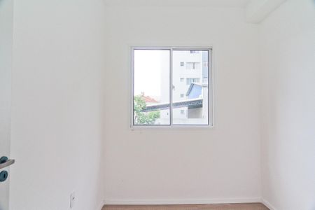 Apartamento para alugar com 35m², 2 quartos e sem vaga Apartamento para alugar com 35m², 2 quartos e sem vagaQuarto 1