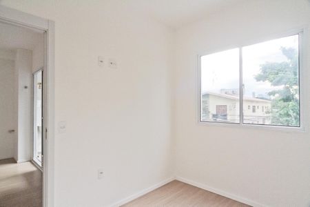 Apartamento para alugar com 35m², 2 quartos e sem vaga Apartamento para alugar com 35m², 2 quartos e sem vagaQuarto 2