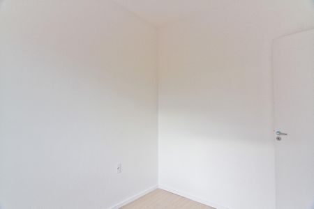 Apartamento para alugar com 35m², 2 quartos e sem vaga Apartamento para alugar com 35m², 2 quartos e sem vagaQuarto 2