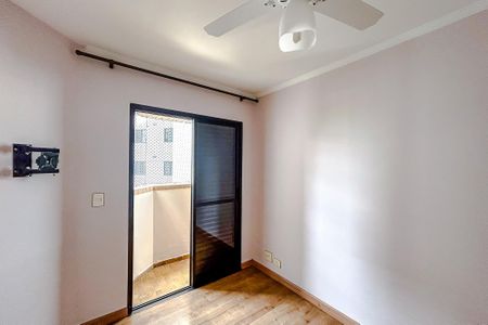 Apartamento para alugar com 74m², 3 quartos e 1 vagaQuarto 1