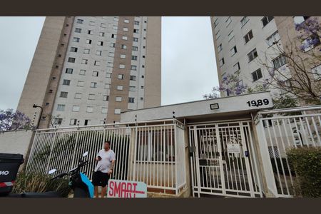 Apartamento à venda com 42m², 2 quartos e 1 vagaConveniência 24h
