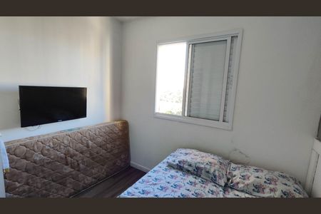 Apartamento à venda com 42m², 2 quartos e 1 vagaQuarto 2
