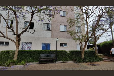 Apartamento à venda com 42m², 2 quartos e 1 vagaÁrea comum