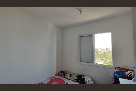 Quarto 1 de apartamento à venda com 2 quartos, 42m² em Jardim Helena, São Paulo