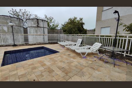 Apartamento à venda com 42m², 2 quartos e 1 vagaPiscina