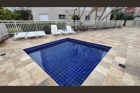 Apartamento à venda com 42m², 2 quartos e 1 vagaPiscina