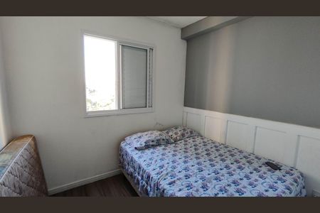Apartamento à venda com 42m², 2 quartos e 1 vagaQuarto 2