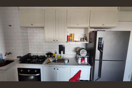 Apartamento à venda com 42m², 2 quartos e 1 vagaCozinha e Área de Serviço