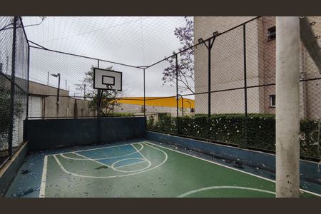 Apartamento à venda com 42m², 2 quartos e 1 vagaQuadra Esportiva