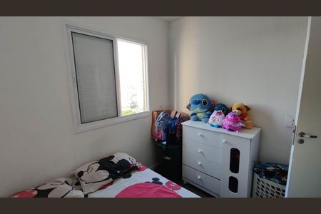 Apartamento à venda com 42m², 2 quartos e 1 vagaQuarto 1