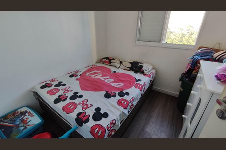 Apartamento à venda com 42m², 2 quartos e 1 vagaQuarto 1