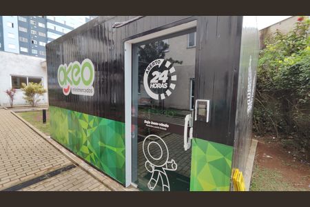 Apartamento à venda com 42m², 2 quartos e 1 vagaConveniência 24h