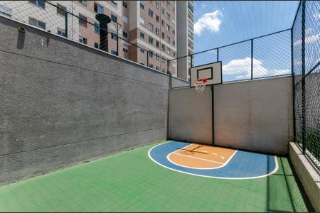 Apartamento para alugar com 38m², 2 quartos e sem vagaQuadra