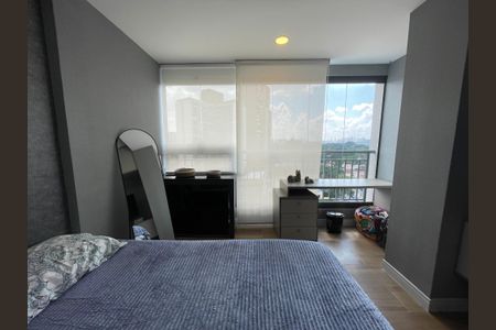 Apartamento para alugar com 26m², 1 quarto e sem vagaStudio