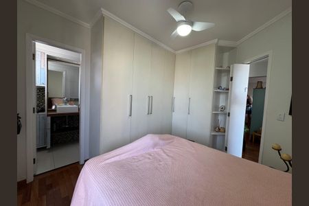 Apartamento à venda com 82m², 2 quartos e 2 vagasSuíte
