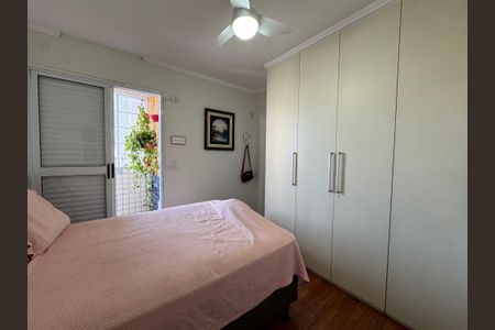 Apartamento à venda com 82m², 2 quartos e 2 vagasSuíte