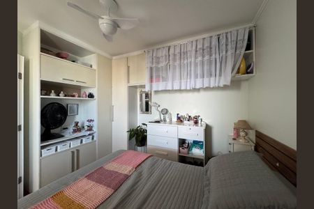 Apartamento à venda com 82m², 2 quartos e 2 vagasQuarto 2