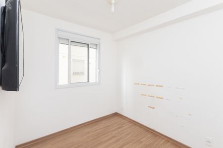 Quarto 1 de apartamento para alugar com 2 quartos, 35m² em Vila Guilherme, São Paulo