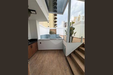 Apartamento à venda com 157m², 3 quartos e 4 vagas