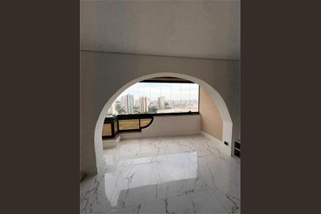 Apartamento à venda com 3 quartos, 157m² em Jardim Analia Franco, São Paulo