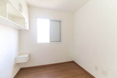 Apartamento para alugar com 49m², 2 quartos e 1 vaga Apartamento para alugar com 49m², 2 quartos e 1 vagaQuarto 2