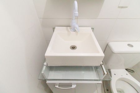 Apartamento para alugar com 49m², 2 quartos e 1 vaga Apartamento para alugar com 49m², 2 quartos e 1 vagaBanheiro