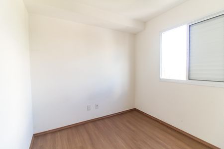 Apartamento para alugar com 49m², 2 quartos e 1 vaga Apartamento para alugar com 49m², 2 quartos e 1 vagaQuarto 1