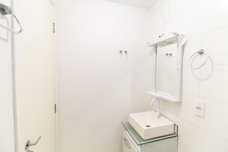 Apartamento para alugar com 49m², 2 quartos e 1 vaga Apartamento para alugar com 49m², 2 quartos e 1 vagaBanheiro