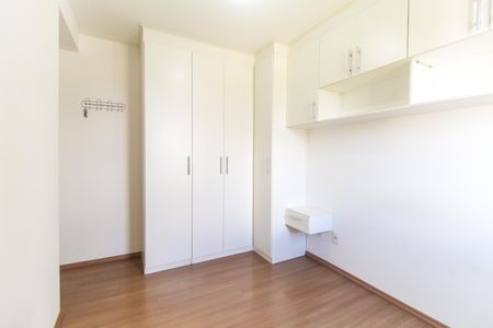 Apartamento para alugar com 49m², 2 quartos e 1 vaga Apartamento para alugar com 49m², 2 quartos e 1 vagaQuarto 2