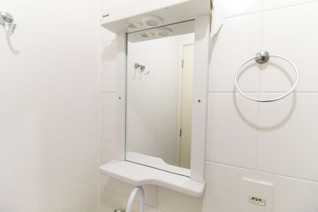 Apartamento para alugar com 49m², 2 quartos e 1 vaga Apartamento para alugar com 49m², 2 quartos e 1 vagaBanheiro