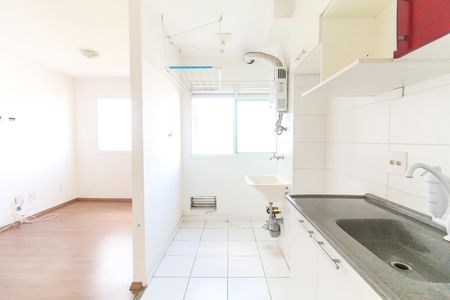 Apartamento para alugar com 49m², 2 quartos e 1 vaga Apartamento para alugar com 49m², 2 quartos e 1 vagaCozinha e Área de Serviço