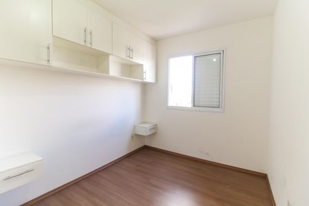 Apartamento para alugar com 49m², 2 quartos e 1 vaga Apartamento para alugar com 49m², 2 quartos e 1 vagaQuarto 2