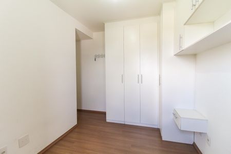 Apartamento para alugar com 49m², 2 quartos e 1 vaga Apartamento para alugar com 49m², 2 quartos e 1 vagaQuarto 2
