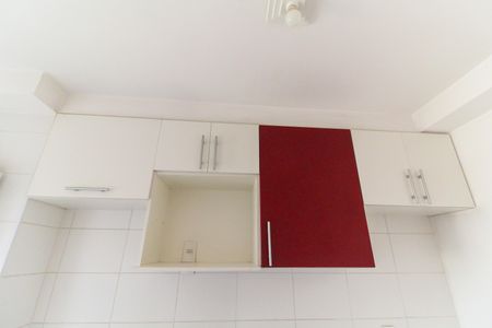 Apartamento para alugar com 49m², 2 quartos e 1 vaga Apartamento para alugar com 49m², 2 quartos e 1 vagaCozinha e Área de Serviço