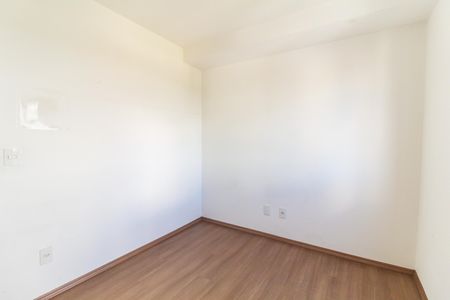 Apartamento para alugar com 49m², 2 quartos e 1 vaga Apartamento para alugar com 49m², 2 quartos e 1 vagaQuarto 1