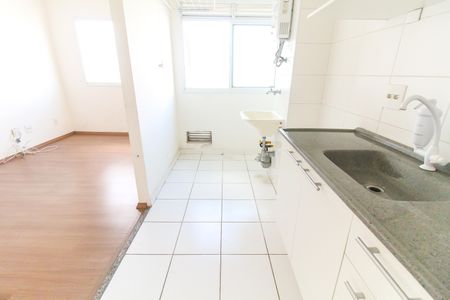 Apartamento para alugar com 49m², 2 quartos e 1 vaga Apartamento para alugar com 49m², 2 quartos e 1 vagaCozinha e Área de Serviço