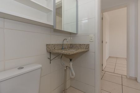 Apartamento para alugar com 57m², 2 quartos e 1 vagaBanheiro 