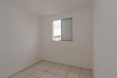 Apartamento para alugar com 57m², 2 quartos e 1 vagaQuarto 2
